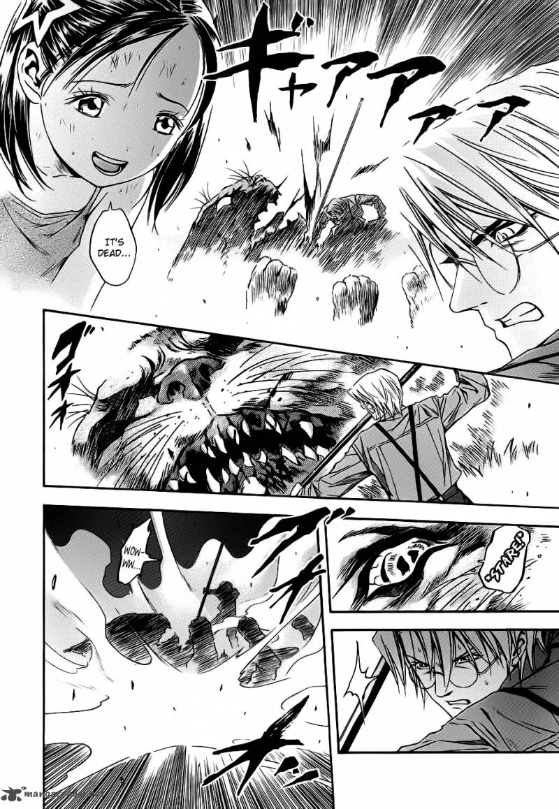 Otogi Matsuri Chapter 42 page 23