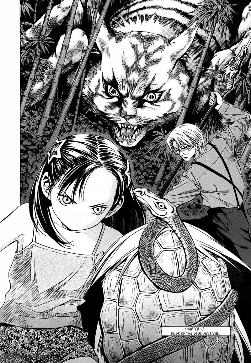 Otogi Matsuri Chapter 42 page 2