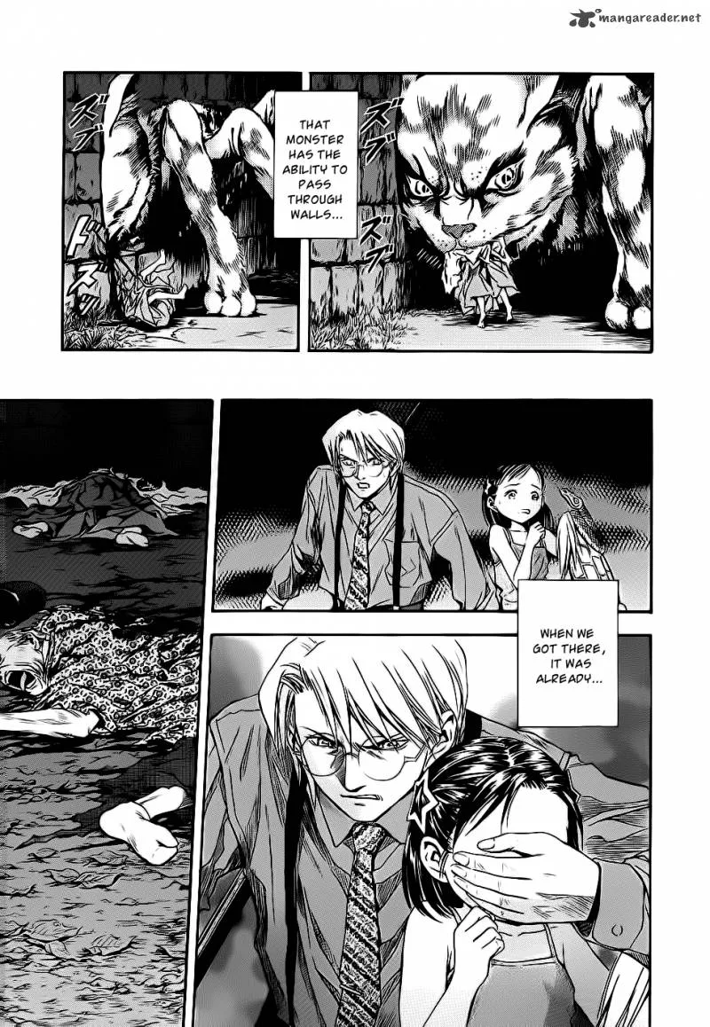 Otogi Matsuri Chapter 42 page 26