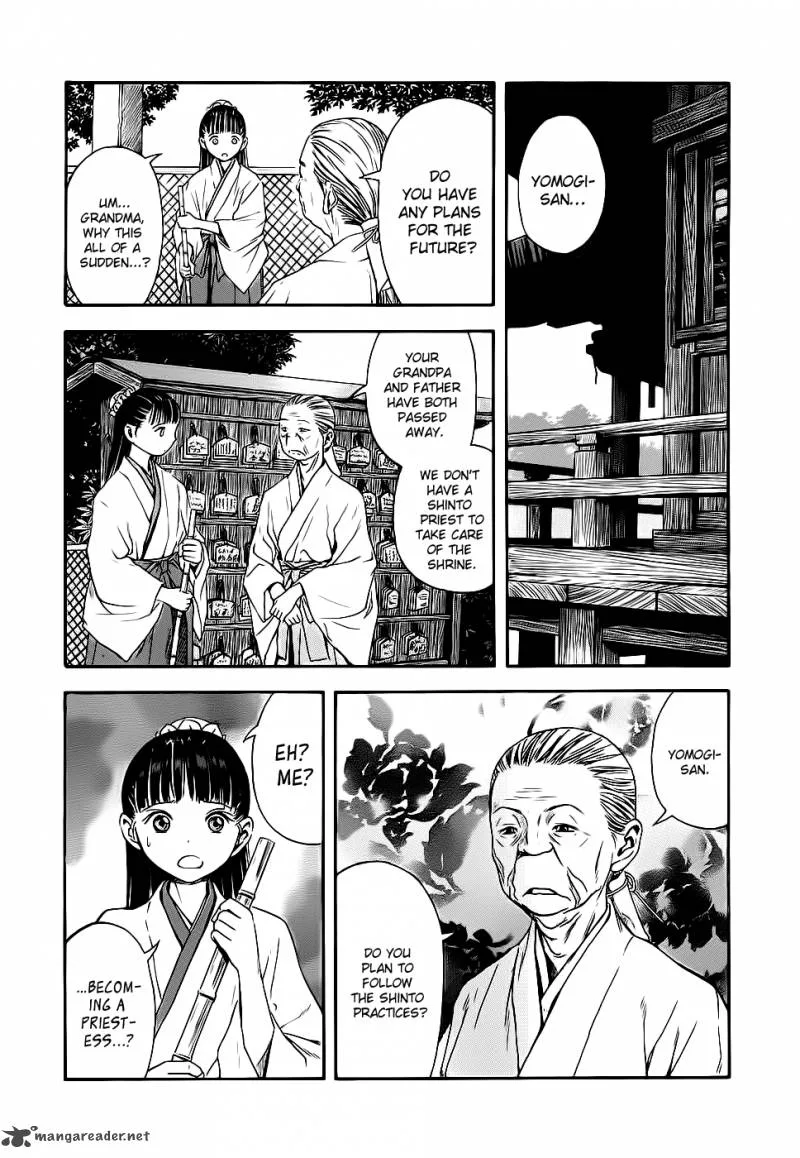 Otogi Matsuri Chapter 43 page 3
