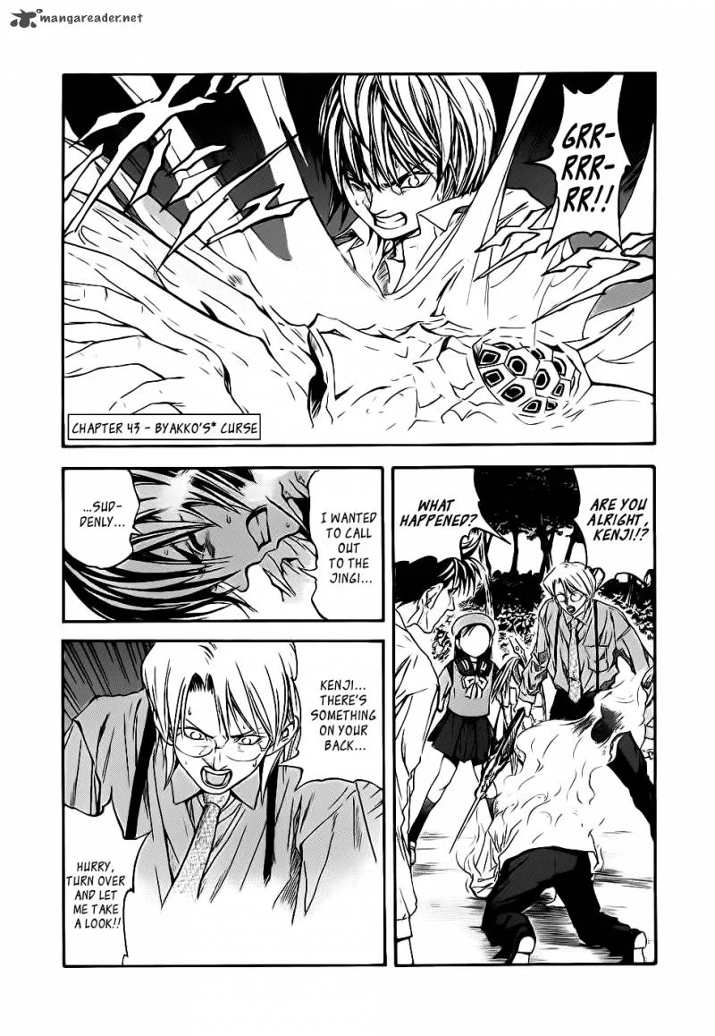 Otogi Matsuri Chapter 43 page 1