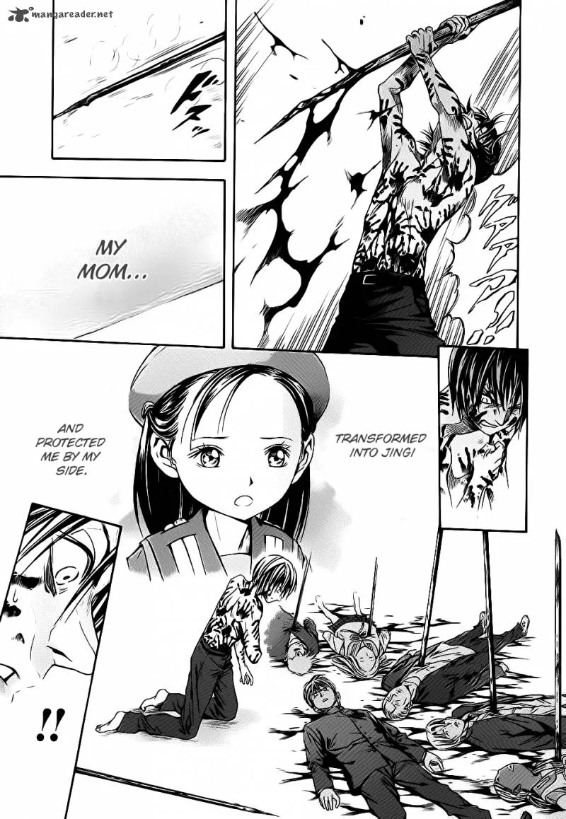 Otogi Matsuri Chapter 43 page 27