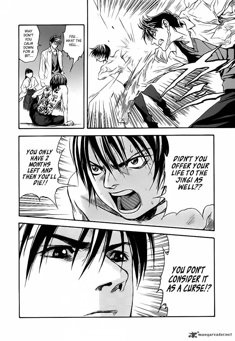 Otogi Matsuri Chapter 43 page 8