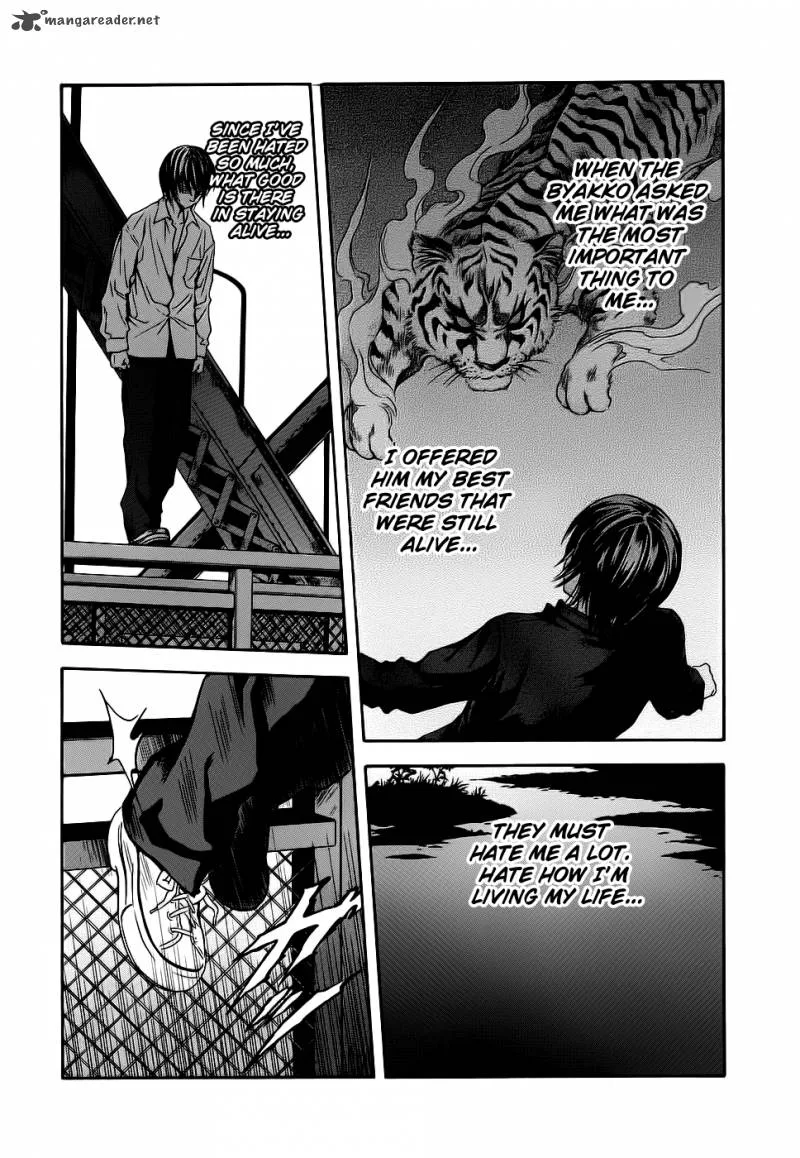 Otogi Matsuri Chapter 43 page 14