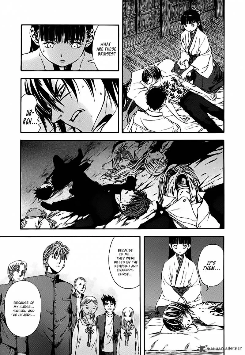 Otogi Matsuri Chapter 43 page 5