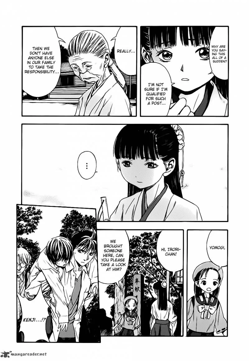 Otogi Matsuri Chapter 43 page 4