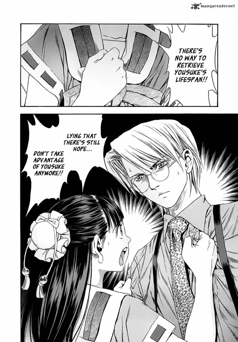 Otogi Matsuri Chapter 44 page 11