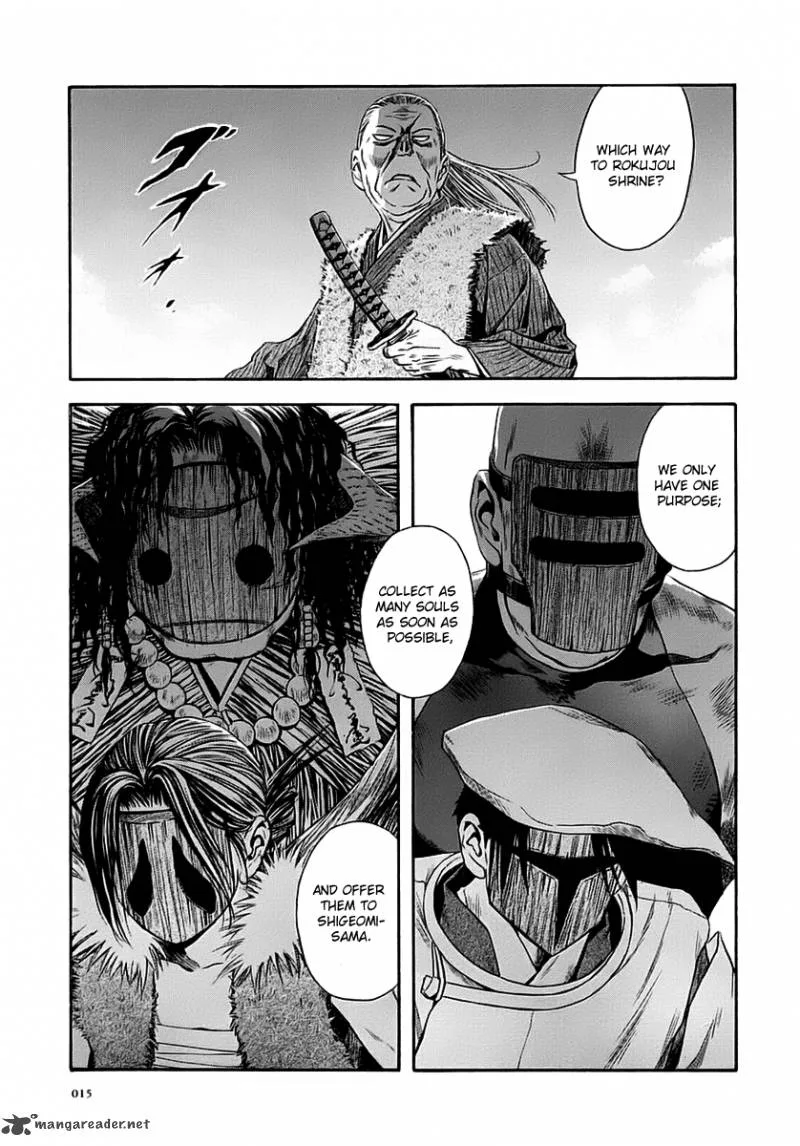 Otogi Matsuri Chapter 44 page 16
