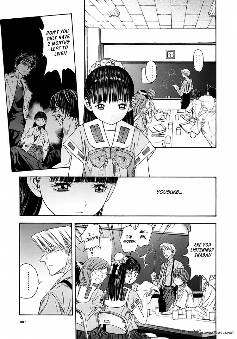 Otogi Matsuri Chapter 44 page 8