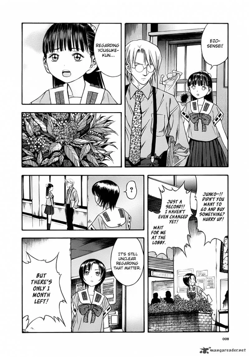 Otogi Matsuri Chapter 44 page 9