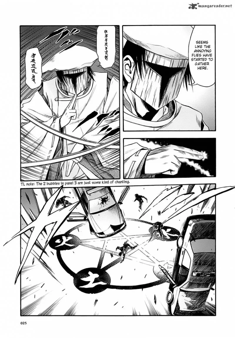 Otogi Matsuri Chapter 44 page 25