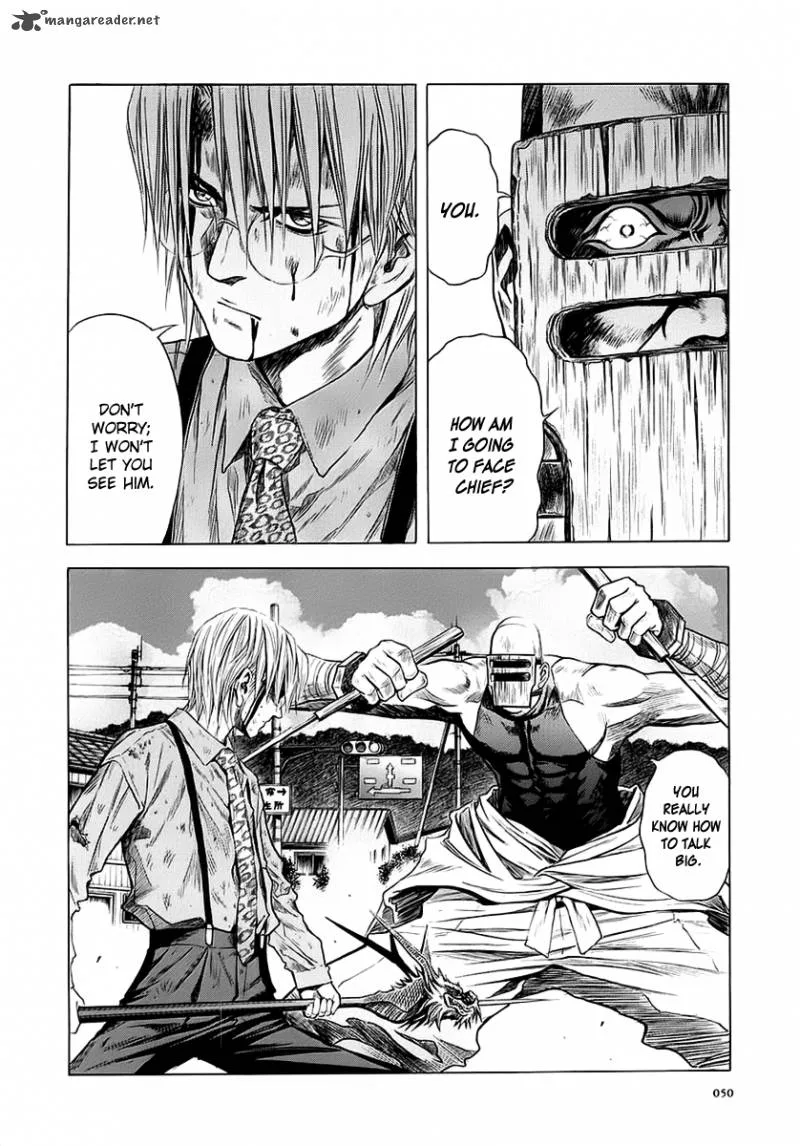 Otogi Matsuri Chapter 45 page 19