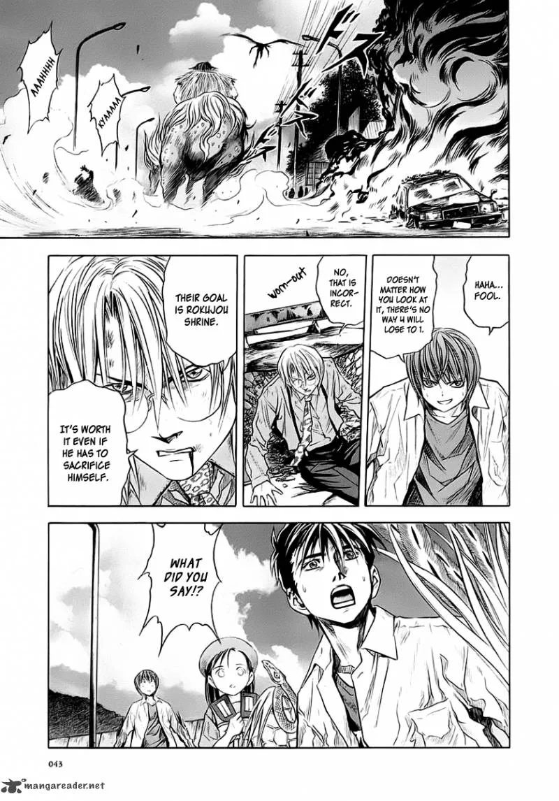 Otogi Matsuri Chapter 45 page 12