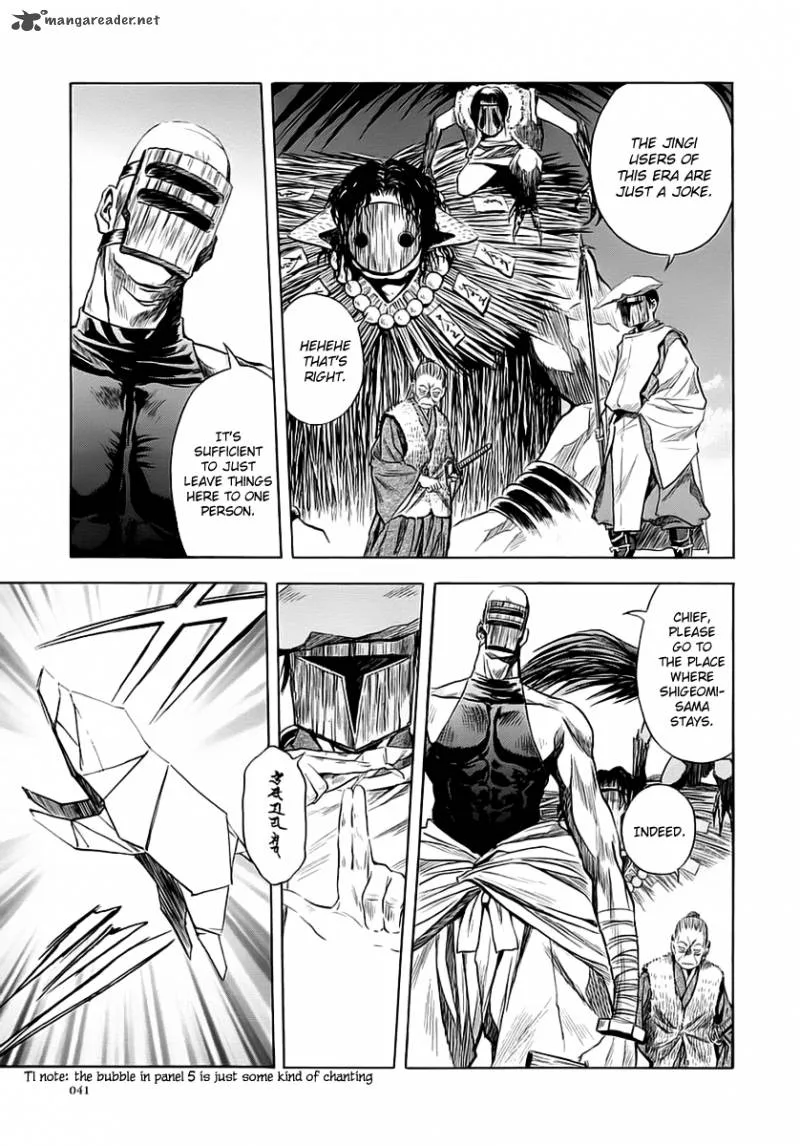 Otogi Matsuri Chapter 45 page 10