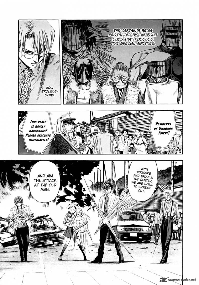 Otogi Matsuri Chapter 45 page 4