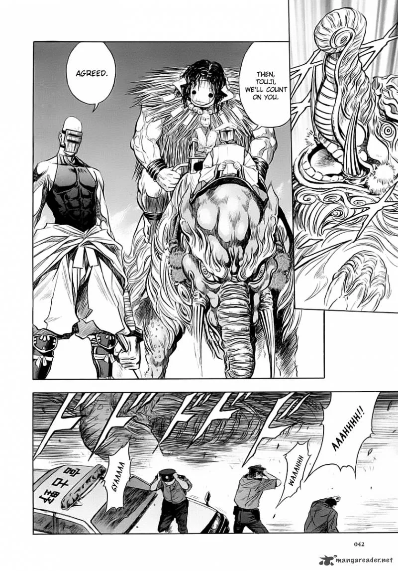 Otogi Matsuri Chapter 45 page 11
