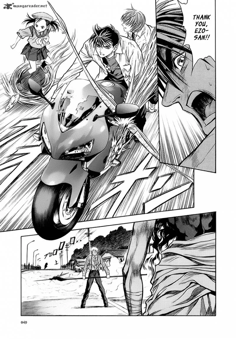 Otogi Matsuri Chapter 45 page 18