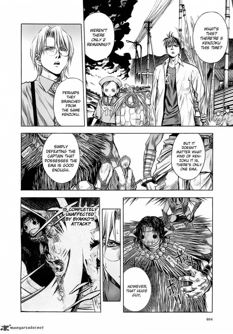 Otogi Matsuri Chapter 45 page 3