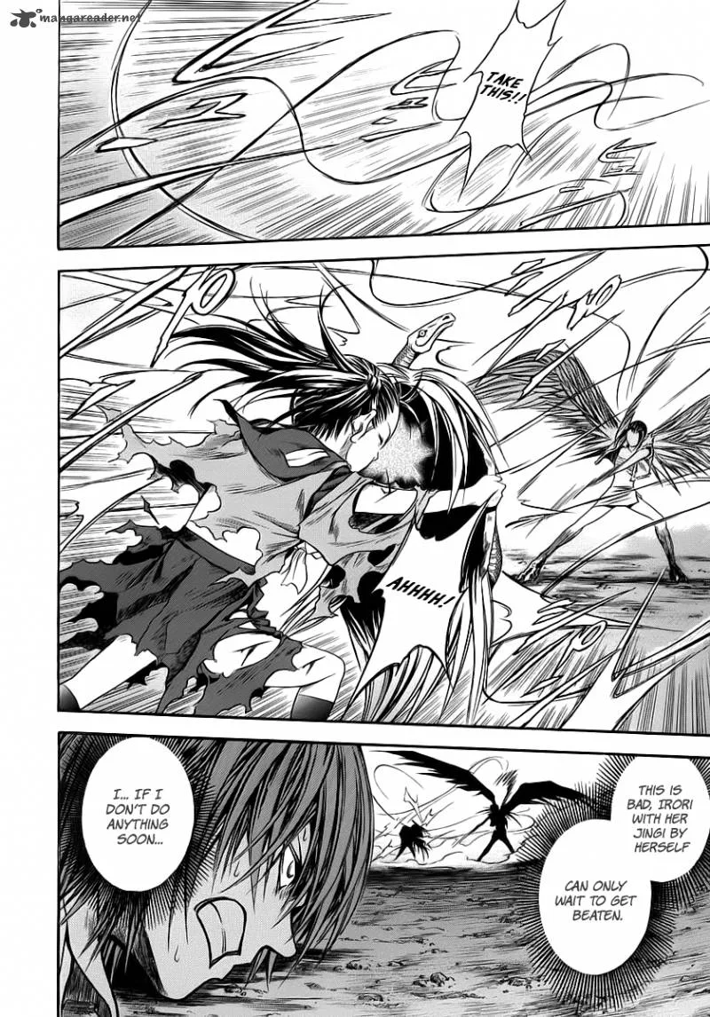 Otogi Matsuri Chapter 46 page 21