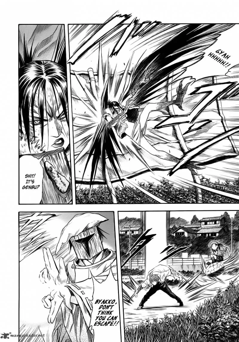 Otogi Matsuri Chapter 46 page 13
