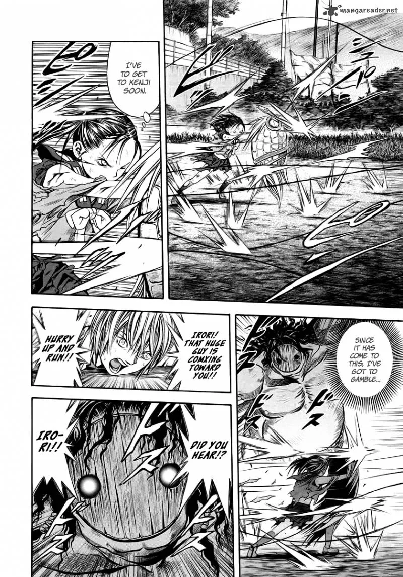 Otogi Matsuri Chapter 46 page 23