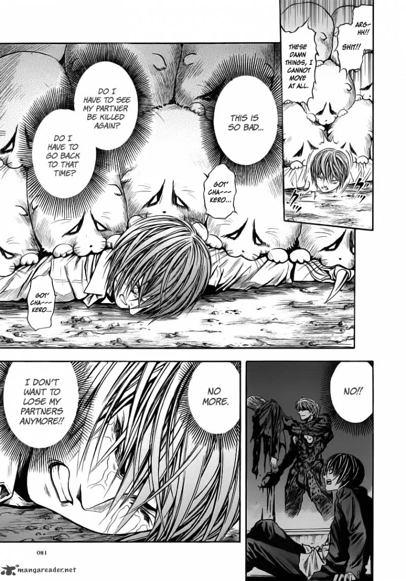 Otogi Matsuri Chapter 46 page 22