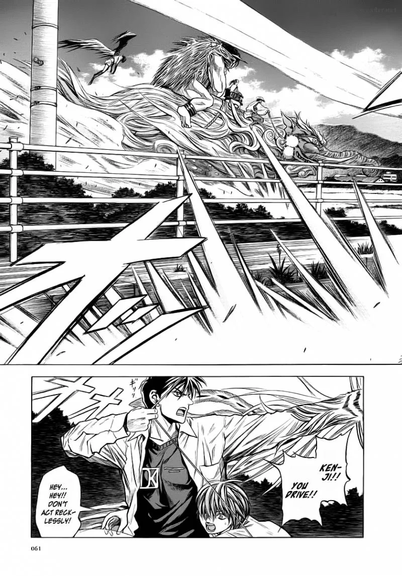Otogi Matsuri Chapter 46 page 3