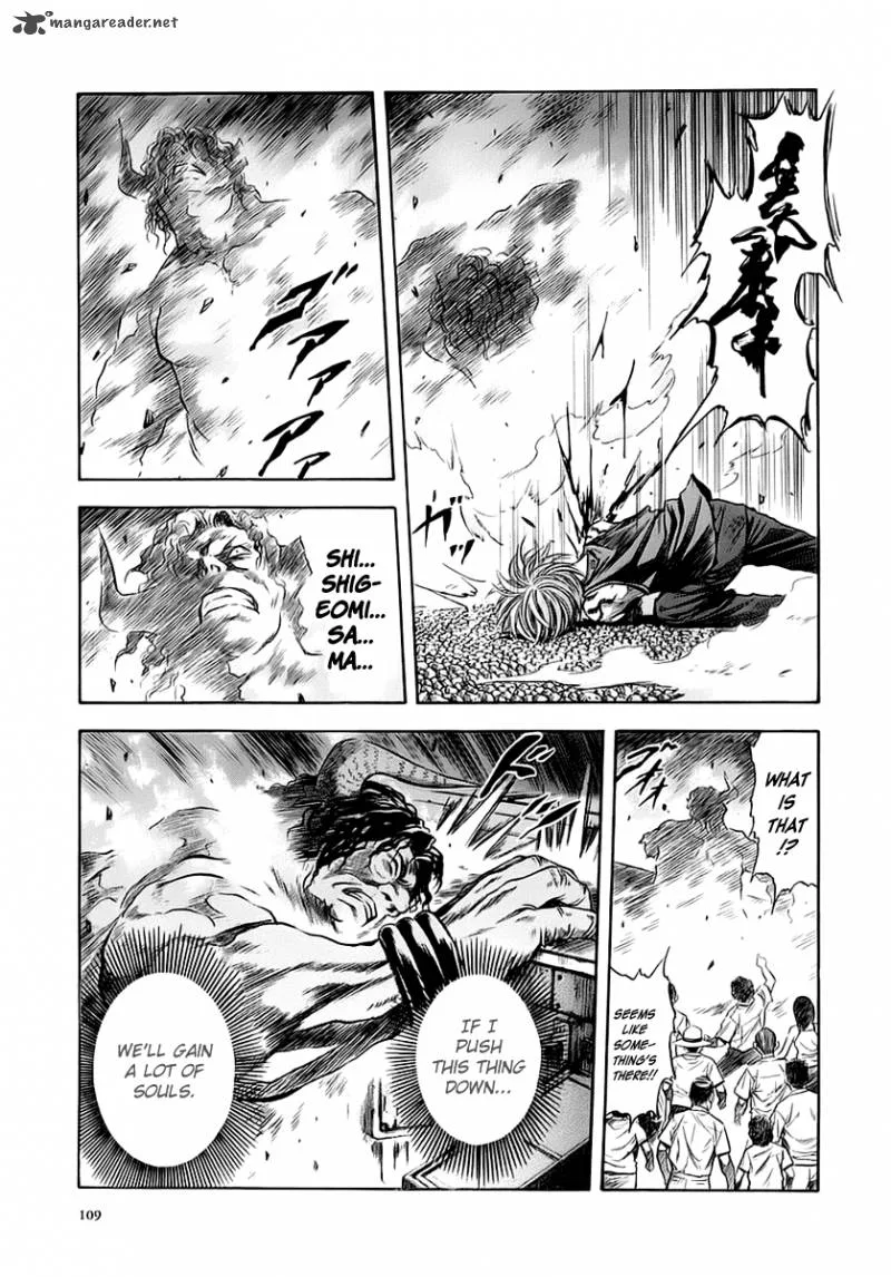 Otogi Matsuri Chapter 47 page 21