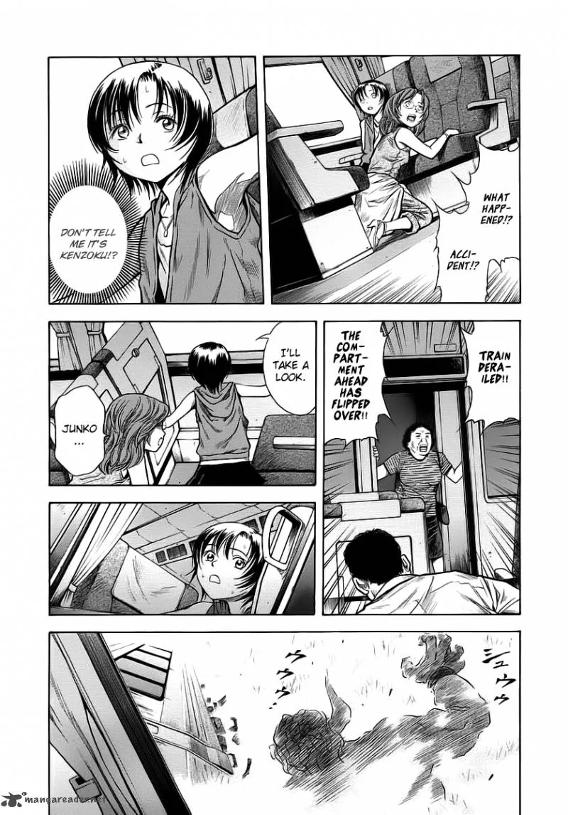 Otogi Matsuri Chapter 48 page 9