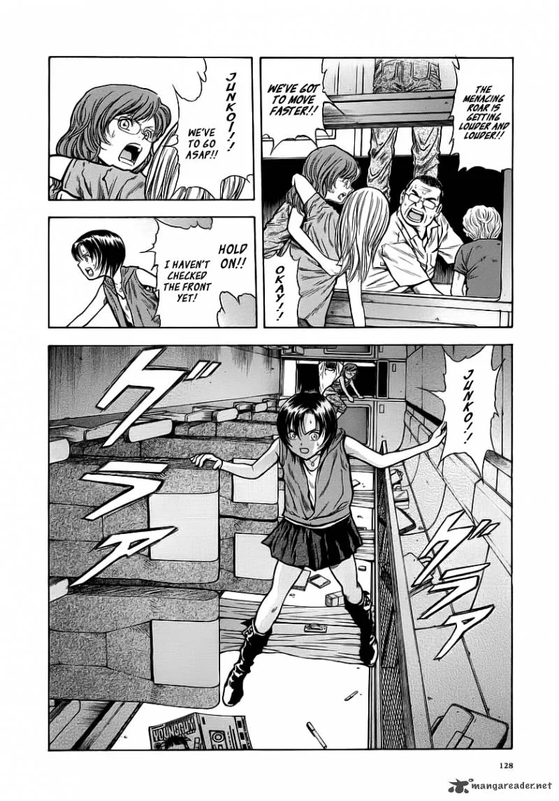 Otogi Matsuri Chapter 48 page 14