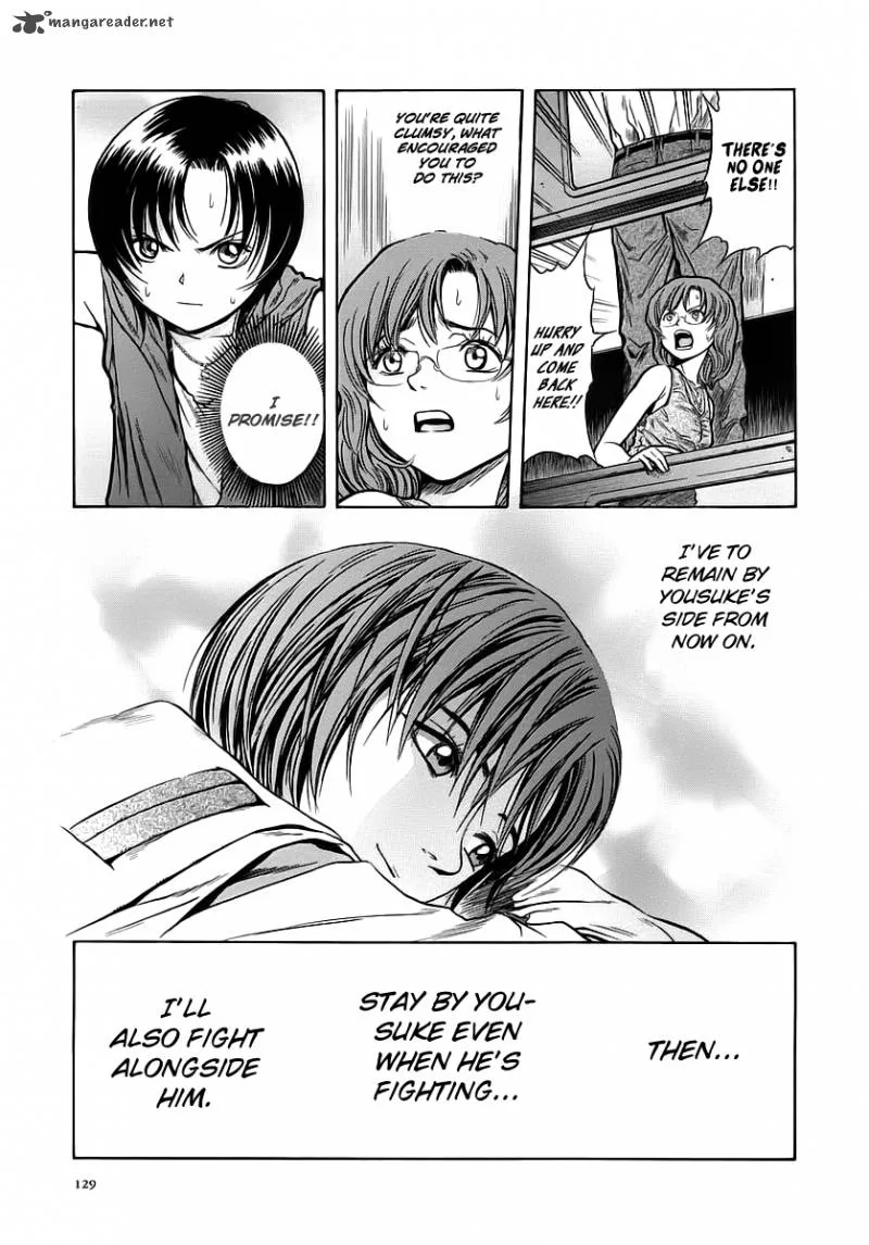 Otogi Matsuri Chapter 48 page 15