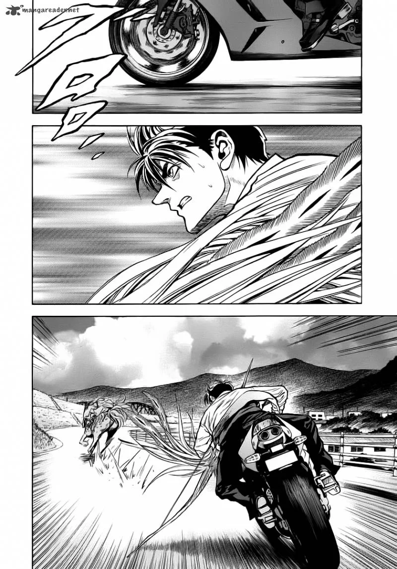 Otogi Matsuri Chapter 48 page 28