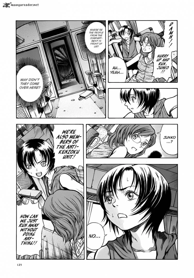 Otogi Matsuri Chapter 48 page 11