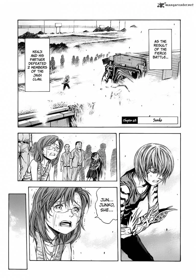 Otogi Matsuri Chapter 48 page 1
