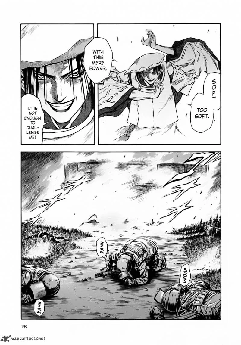 Otogi Matsuri Chapter 49 page 17