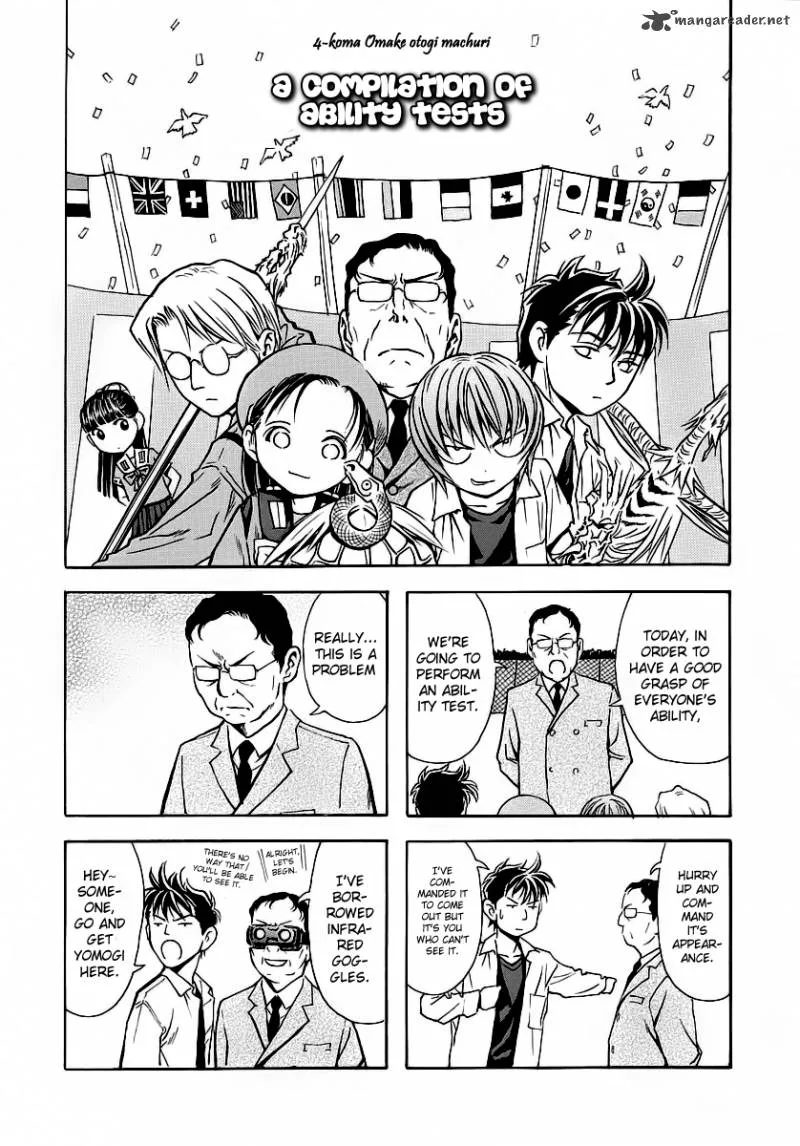 Otogi Matsuri Chapter 49 page 30