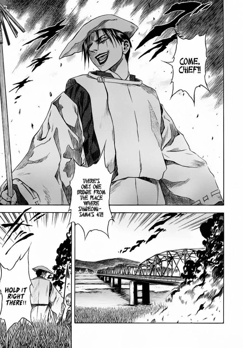 Otogi Matsuri Chapter 49 page 21