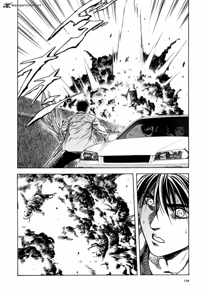 Otogi Matsuri Chapter 49 page 16
