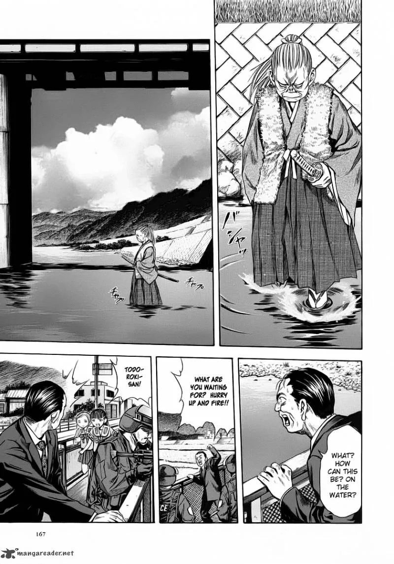 Otogi Matsuri Chapter 49 page 25