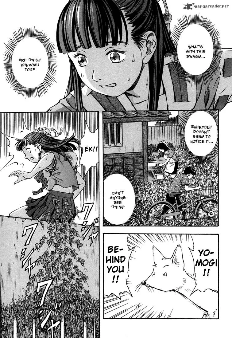 Otogi Matsuri Chapter 5 page 3