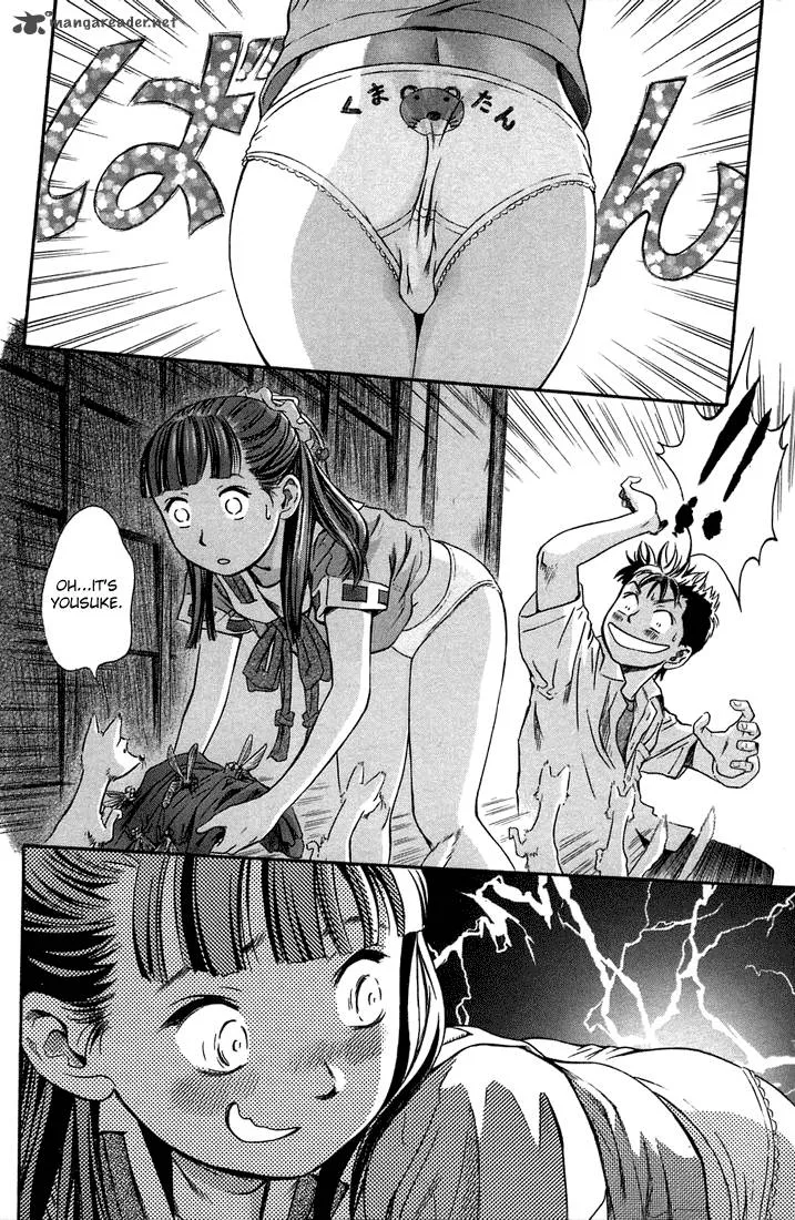 Otogi Matsuri Chapter 5 page 19