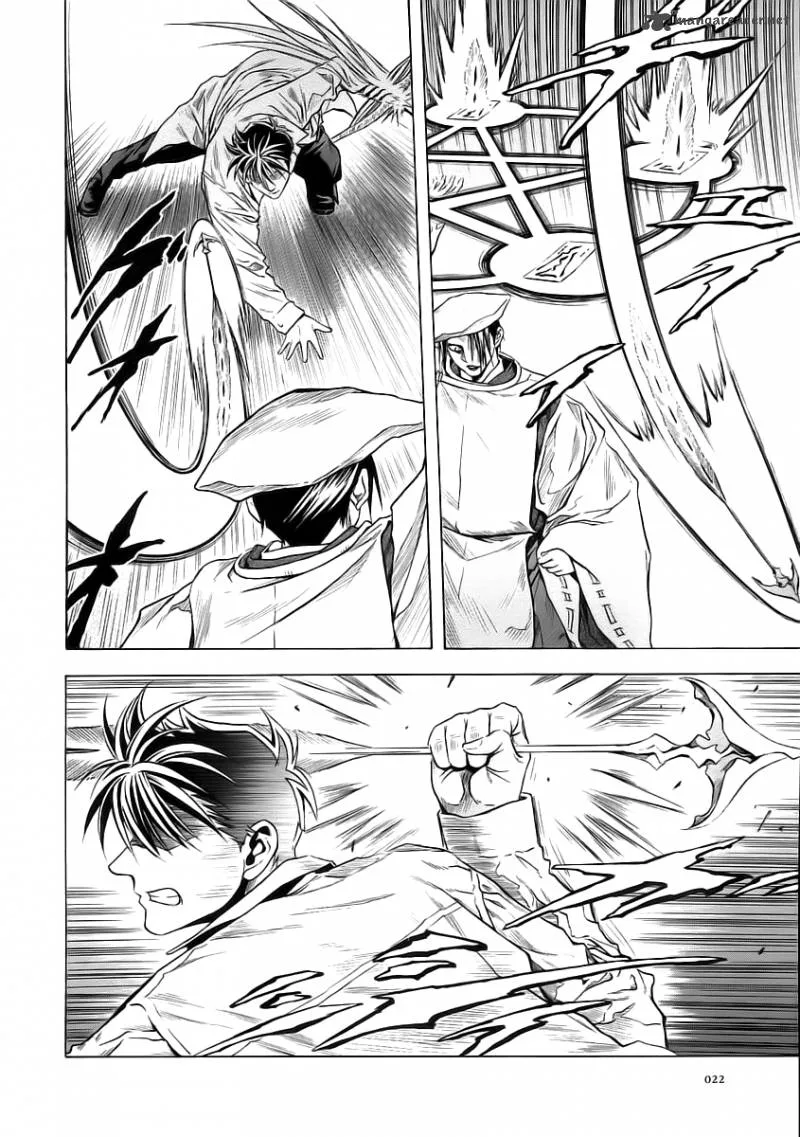 Otogi Matsuri Chapter 50 page 24