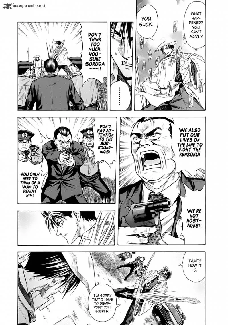 Otogi Matsuri Chapter 50 page 14