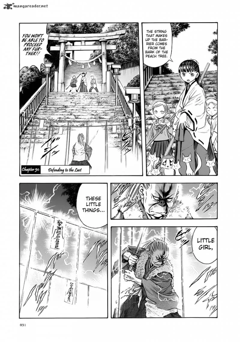 Otogi Matsuri Chapter 51 page 1