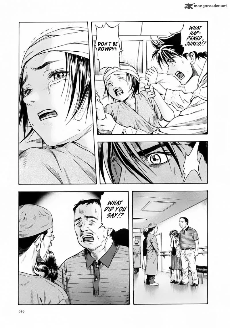 Otogi Matsuri Chapter 51 page 28