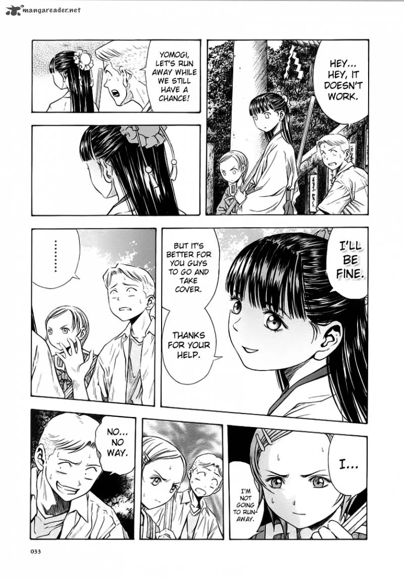 Otogi Matsuri Chapter 51 page 3