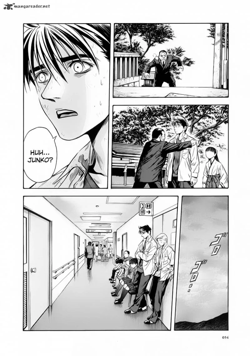 Otogi Matsuri Chapter 51 page 24
