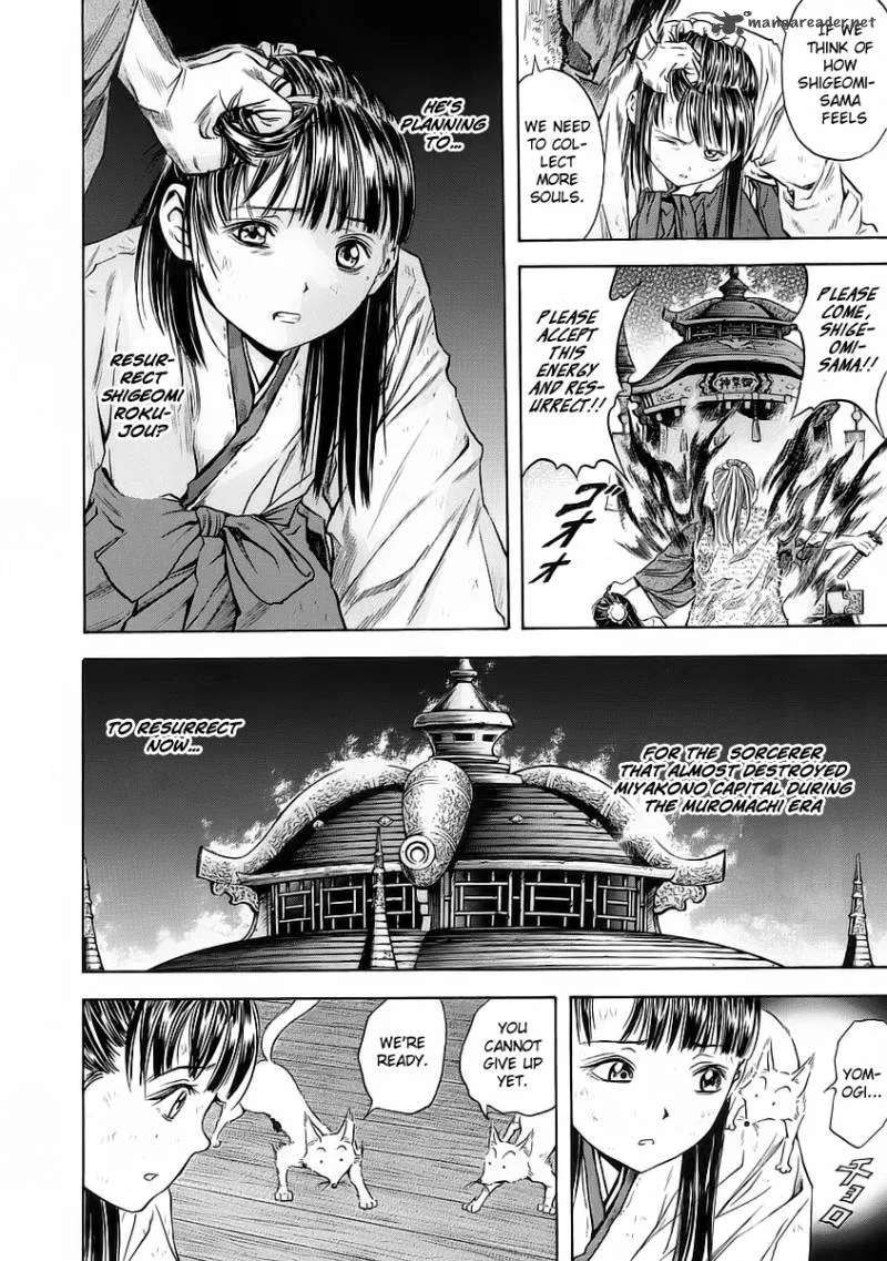 Otogi Matsuri Chapter 51 page 16
