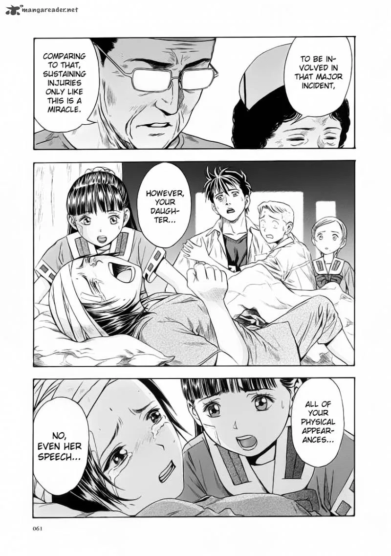 Otogi Matsuri Chapter 51 page 30