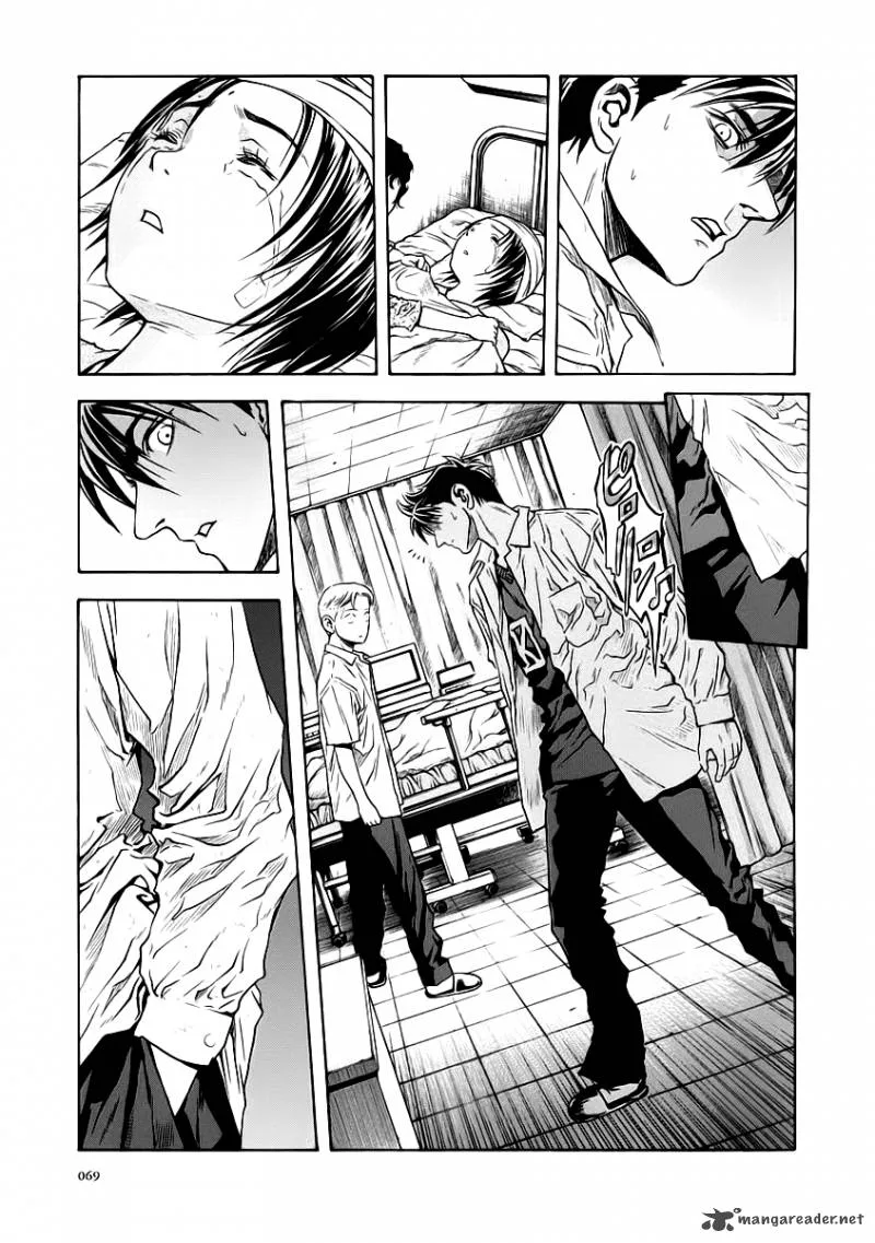 Otogi Matsuri Chapter 52 page 7